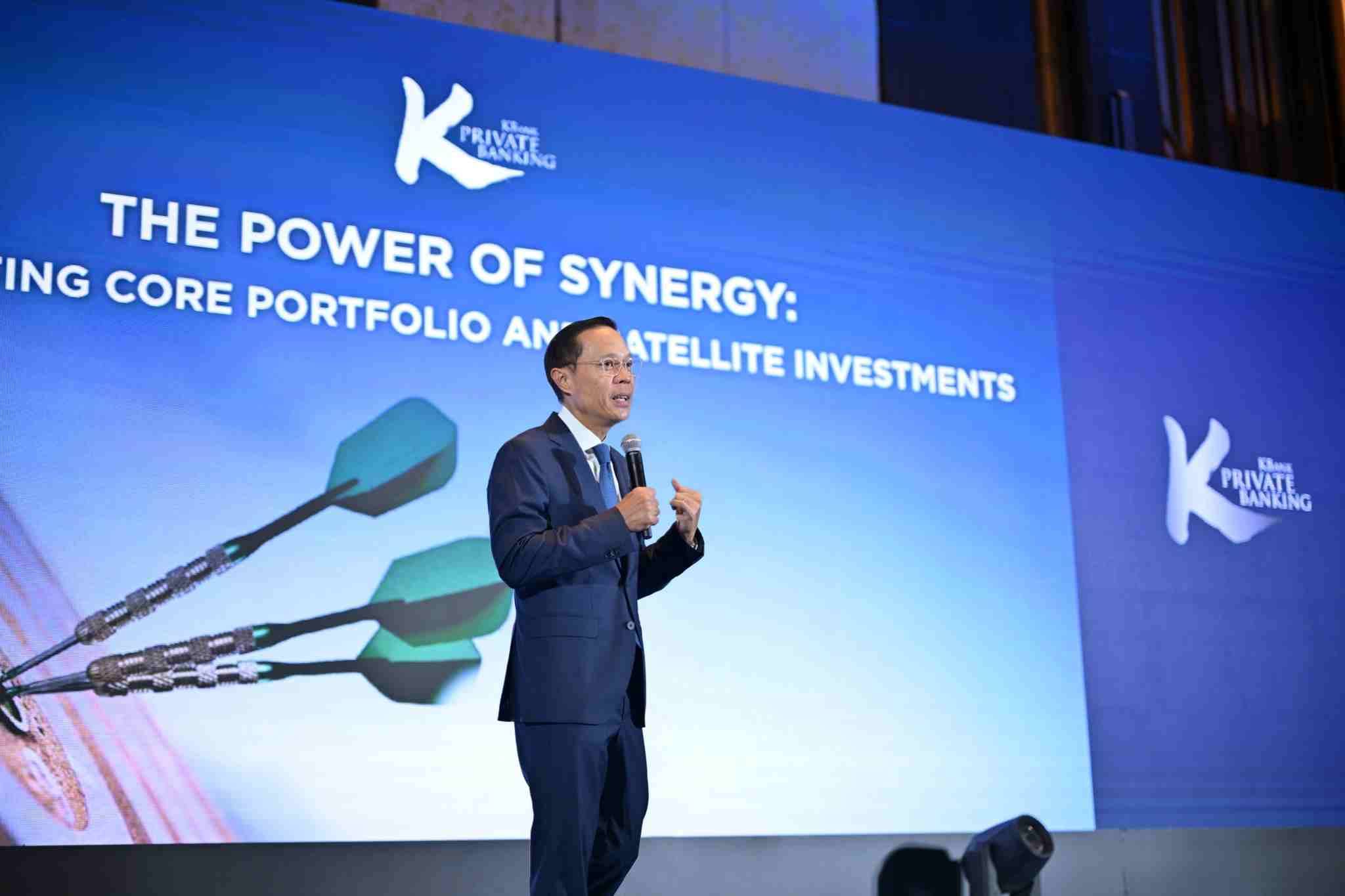 KBank Private Banking นำเสนอโอกาสสะสมความมั่งคั่ง ผ่านกองทุน ALPHA